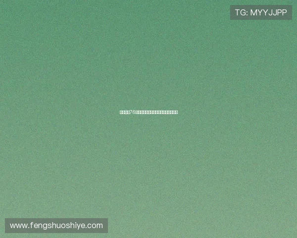 篮网对阵76人精彩对决全程雨燕直播实时解说分析 篮网对阵76人精彩对决全程雨燕直播实时解说分析